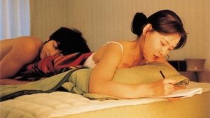 녹색 의자 háttérkép