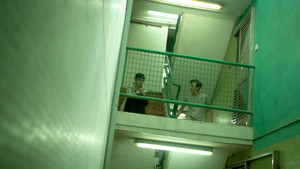 氾濫 háttérkép