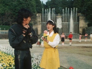 スーパー戦隊シリーズ 9. évad Ep.16 16. rész