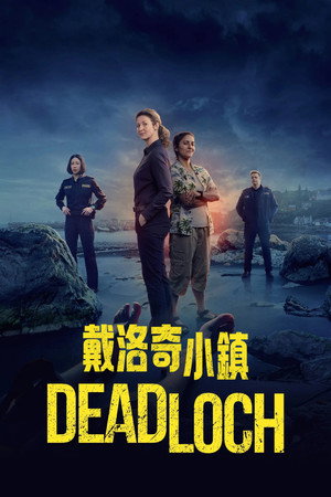 Deadloch poszter