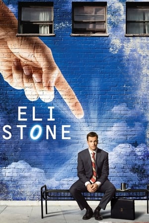 Eli Stone poszter