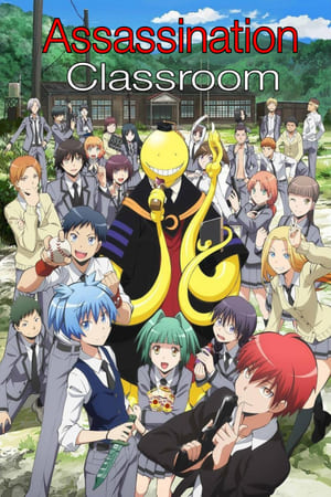 Assassination Classroom poszter