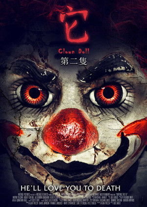 ClownDoll poszter