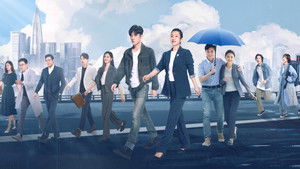 青春之城 kép