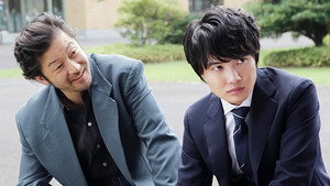 刑事ゆがみ Season 1 Ep.1 1. epizód