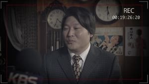 응답하라 1988 1. évad Ep.7 7. epizód