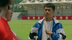 我在未来等你 1. évad Ep.18 18. epizód