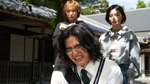仮面ライダーガッチャード 1. évad Ep.10 10. epizód