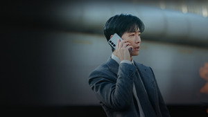결혼의 완성 kép