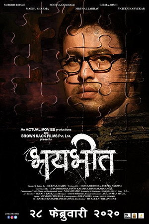 Bhaybheet poszter