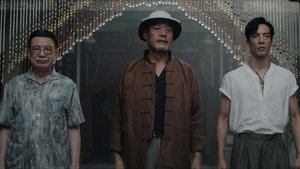 狮城山海 1. évad Ep.5 5. epizód
