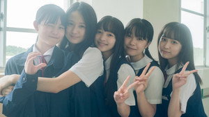 ブルーを笑えるその日まで háttérkép
