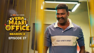 வேற மாறி Office 2. évad Ep.37 37. epizód