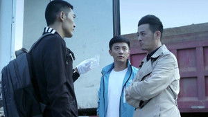 特案追缉 1. évad Ep.19 19. epizód