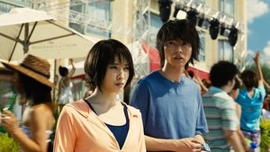 今際の国のアリス kép