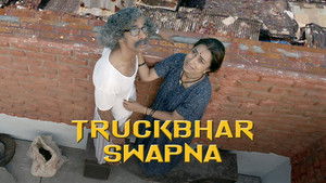 Truckbhar Swapna háttérkép