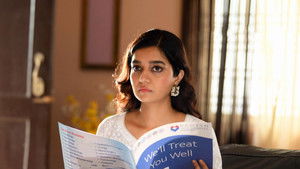 పంచతంత్రం háttérkép