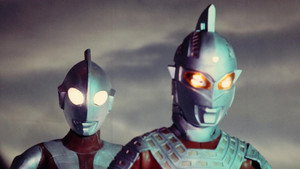 帰ってきたウルトラマン Season 1 Ep.38 38. epizód