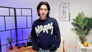 슈취타 kép