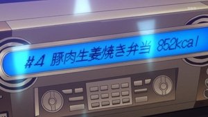 ベン・トー Season 1 Ep.4 4. epizód