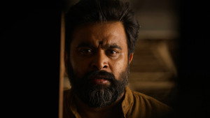 உடன்பிறப்பே háttérkép