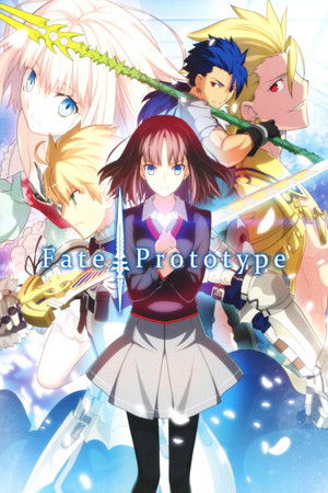 Fate/Prototype poszter