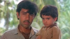 பூவிழி வாசலிலே háttérkép