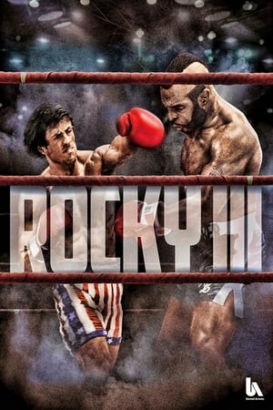 Rocky III.