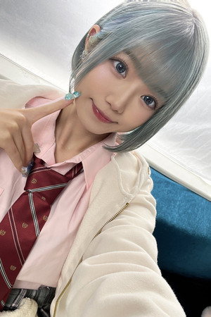 Arisu Ruru profil kép