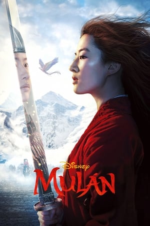 Mulán