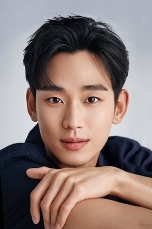 Kim Soo-hyun profil kép