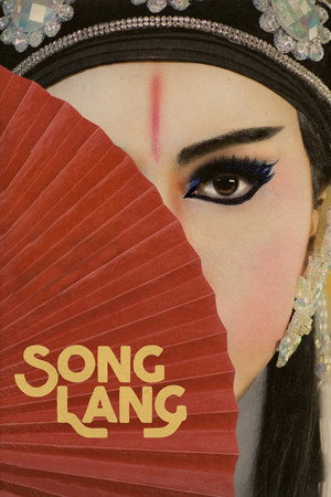 Song lang poszter