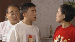 真情 Season 1 Ep.385 385. epizód