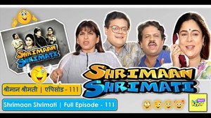 श्रीमान श्रीमती Season 1 Ep.111 111. epizód