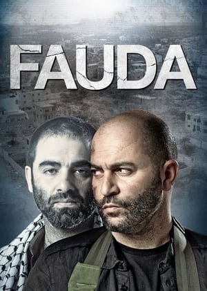 Fauda poszter