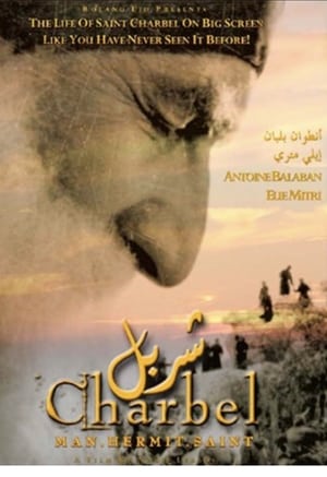 Charbel: The Movie poszter