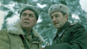 Фронт за линией фронта háttérkép