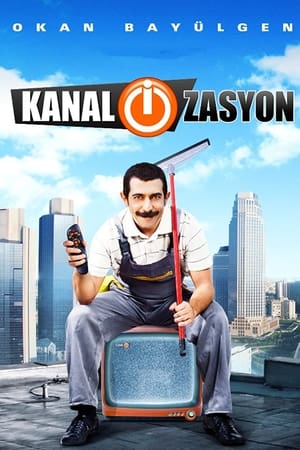 Kanal-i-zasyon