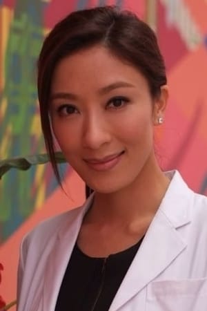 Tavia Yeung profil kép