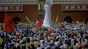 Tiananmen háttérkép