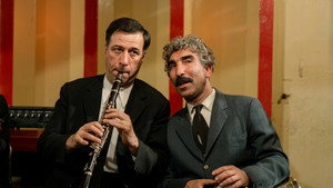 Düttürü Dünya háttérkép
