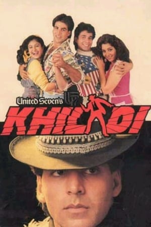 Khiladi poszter