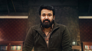 12th മാൻ háttérkép