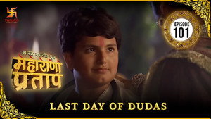 भारत का वीर पुत्र - महाराणा प्रताप 1. évad Ep.101 101. epizód