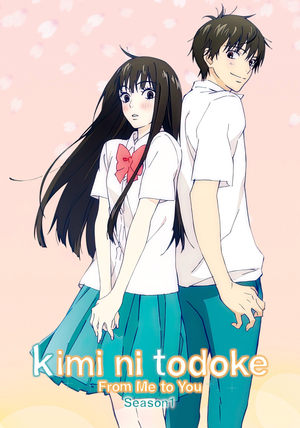 Tőlem neked: Kimi ni Todoke poszter