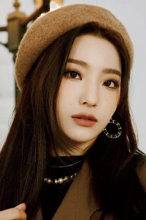 Lee Sae Rom profil kép