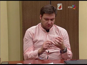 Државни посао 6. évad Ep.3 3. epizód