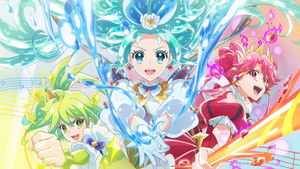 プリンセッション・オーケストラ kép