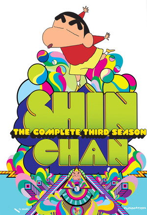 Kureyon Shin-chan