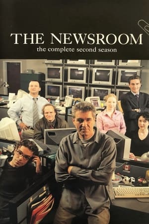 The Newsroom